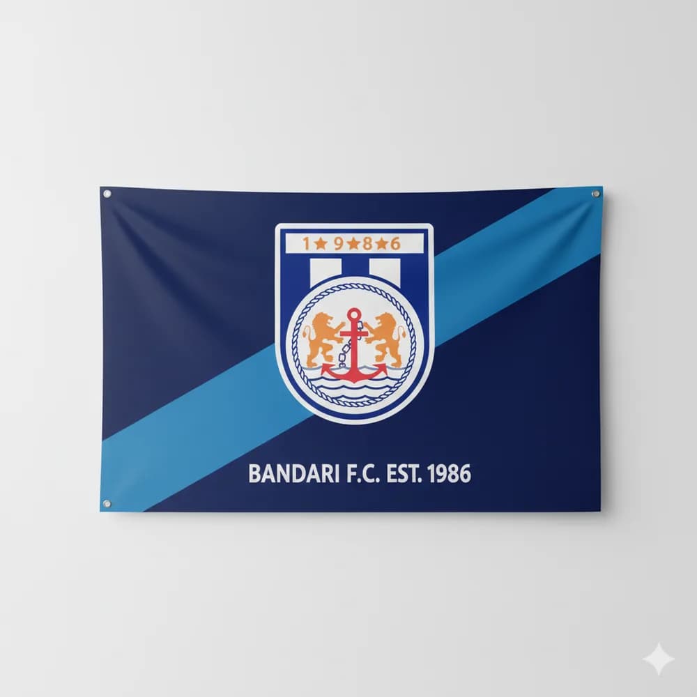 Wall Flag