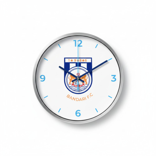 Bandari FC Wall Clock