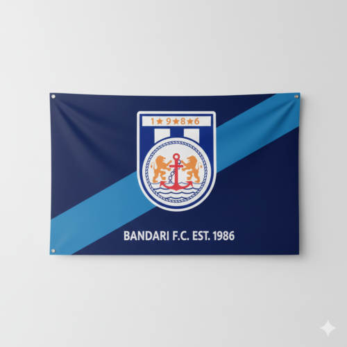Bandari FC Wall Flag